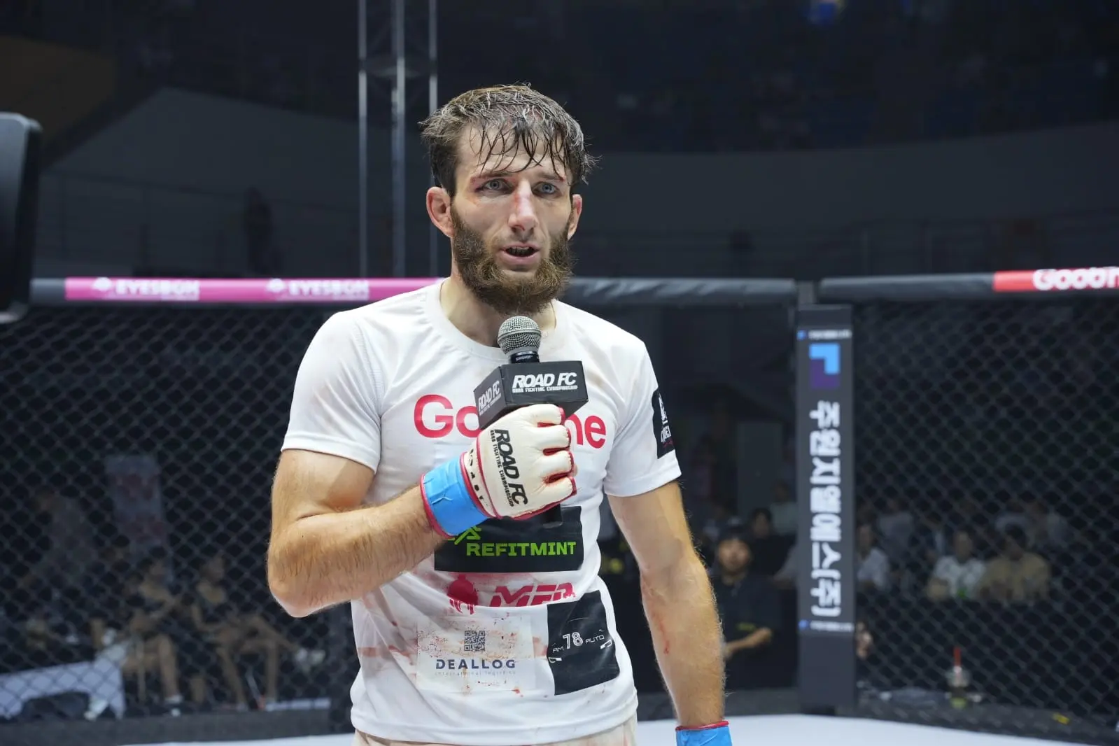 Расул Омаров